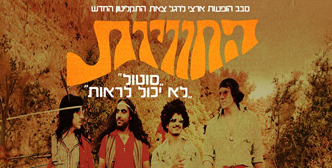עוזי נבון